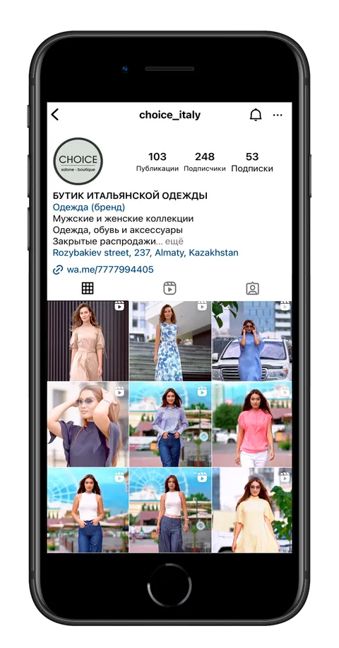 Instagram клиента CHOICE