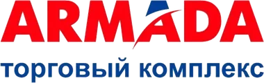 Armada
