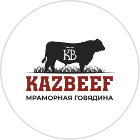 Кейс Kazbeef