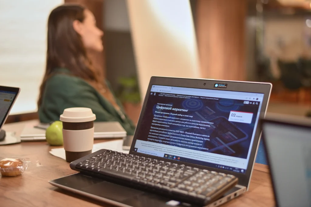 Цифровой маркетинг